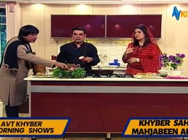 Morning Show | Khyber Sahar | Mahjabeen Ahsan | With Chef Ahmed Sher | 26 Oct 2022 | Avt Khyber