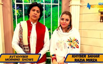Morning Show | Khyber Sahar | Razia Mirza | Singer Aryan khan | Shabnam saddiqi | Chef Ahmed | 28 Oct 2022 | Avt Khyber
