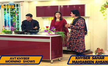 Morning Show | Khyber Sahar | Mahjabeen Ahsan | With Chef Ahmed Sher | 02 Nov 2022 | Avt Khyber