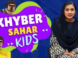 New Pashto Kids Morning Show | Khyber Sahar Shabbir | Minahil Shahzaib | 12 11 2022 | Avt Khyber | Pashto