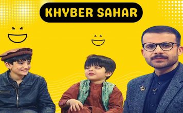 Morning Show | Khyber Sahar | Mahjabeen Ahsan | 01-03-2023 | AVT Khyber