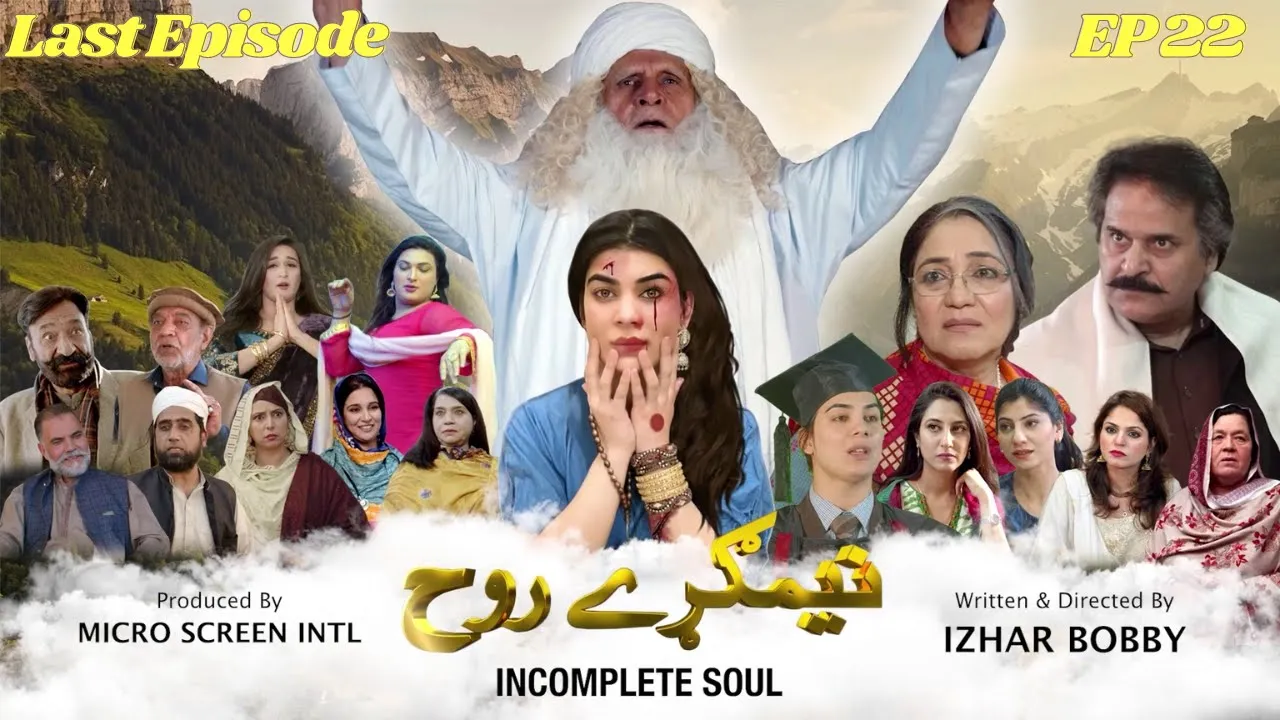 Boshqalarning xotinlari bilan anal porno