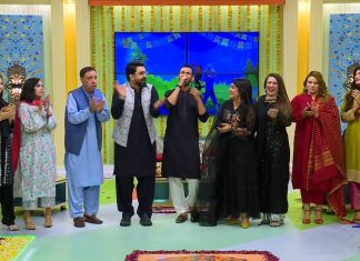 AVT Khyber Eid Celebrations 2006-2007: Spreading Joy and Unity