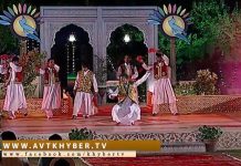 AVT Khyber: Celebrating Pashtun Culture & Music in 2008