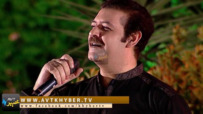 AVT Khyber music shows