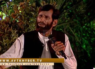 AVT Khyber Eid Shows: Celebrating Pashtun Culture | 2011-2013