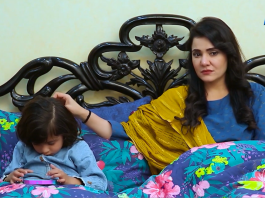 Gul makai | Meena Shams | Avt Khyber
