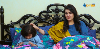 Gul makai | Meena Shams | Avt Khyber