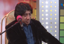 Musafaro Paky Nashta Naseebona || Pashto Song || Pashto Tappy || AVT Khyber