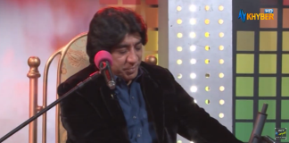 Musafaro Paky Nashta Naseebona || Pashto Song || Pashto Tappy || AVT Khyber