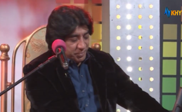 Musafaro Paky Nashta Naseebona || Pashto Song || Pashto Tappy || AVT Khyber